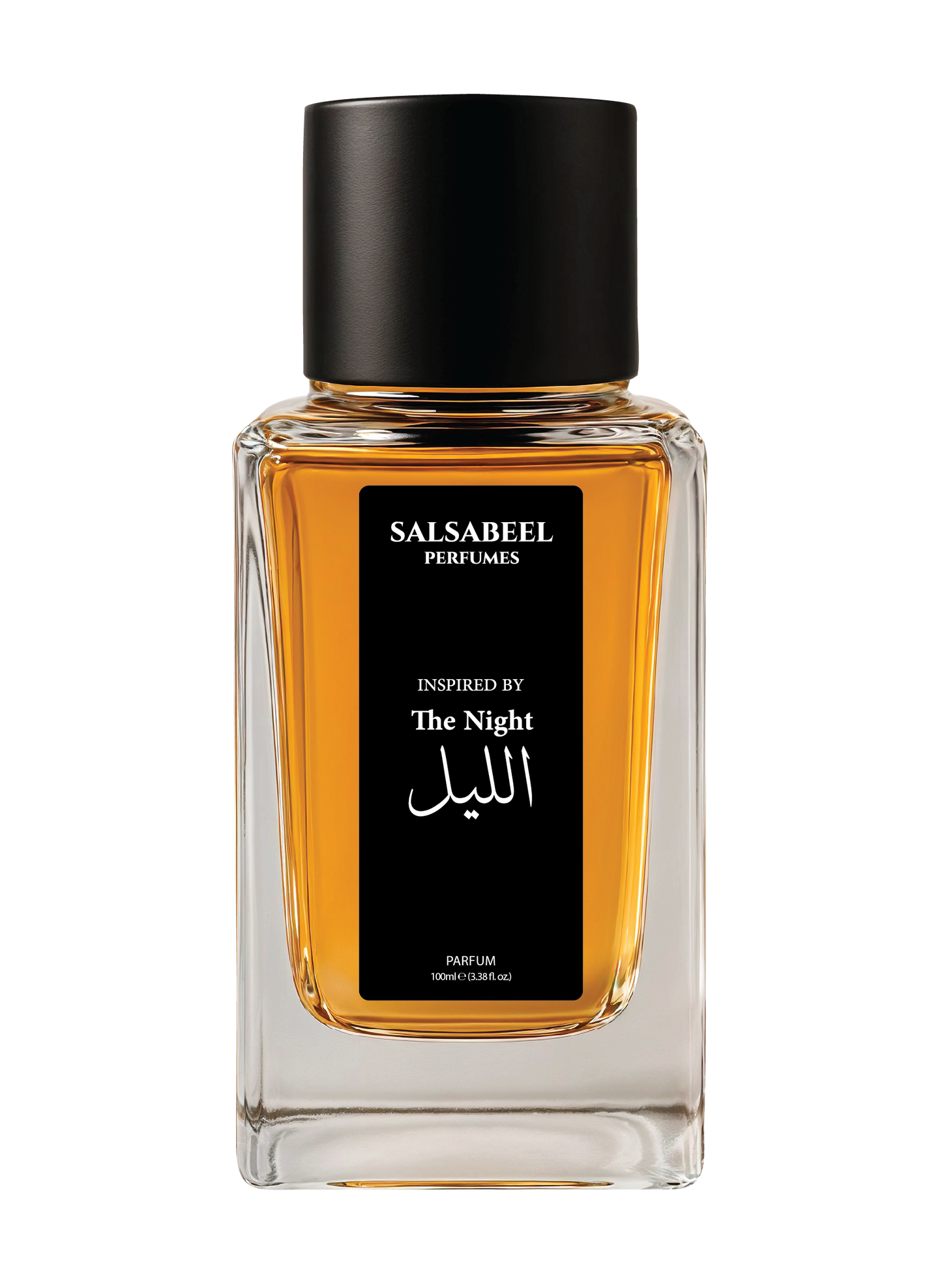 Inspirerad av The Night